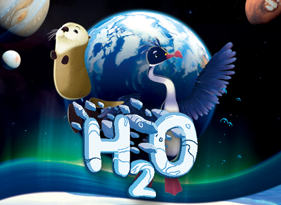 [2026 대구돔페스티벌] H2O